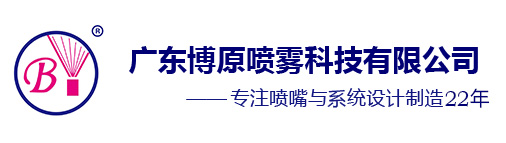 模溫機廠家