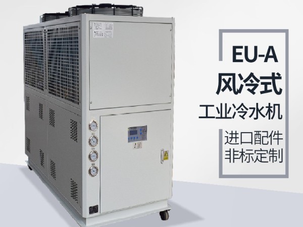 風(fēng)冷式冷熱一體機(jī)冷凝器保養(yǎng)是為什么呢？「歐能機(jī)械」專業(yè)解答