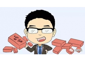 老板今天不讓我搬磚，居然叫我干這個